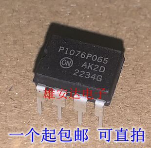 全新进口原装 P1076P065 NCP1076P065 DIP7 7脚 电源管理芯片IC