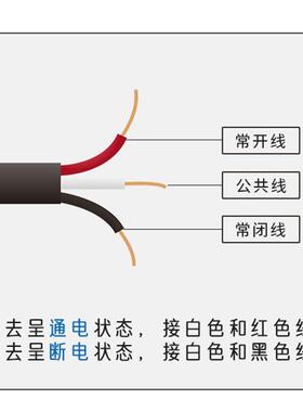 CNTD昌得脚踏开关TFS CFS-1 2 3 01 201 302 402 105带线踩脚踏板