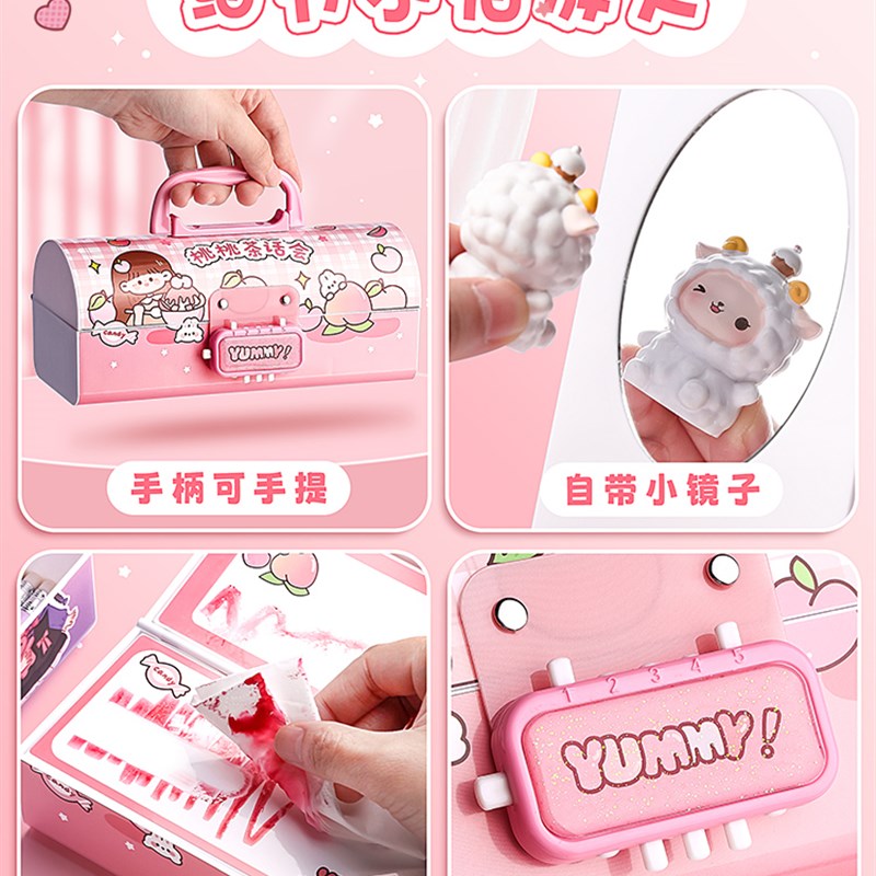 多功能文具盒密码锁自动铅笔盒女孩款手提智能机关儿童双层笔盒高
