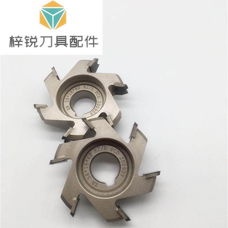 极东 KDT南兴封边机金刚石精修粗修刀 PCD修边刀木工配件刀具包邮