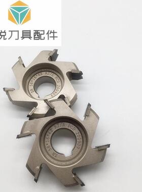 极东 KDT南兴封边机金刚石精修粗修刀 PCD修边刀木工配件刀具包邮