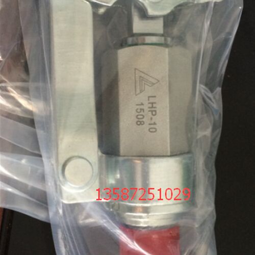 手泵LHP-10 KETA