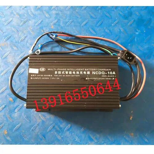 合力CBD15-170H小超人电动液压车力达小金刚内置充电器24V10A
