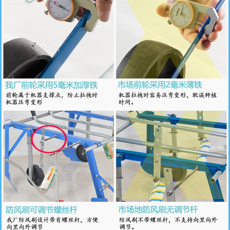 覆膜机地膜铺地膜覆盖机器手拉式多功能盖膜机农用工具盖薄膜神器