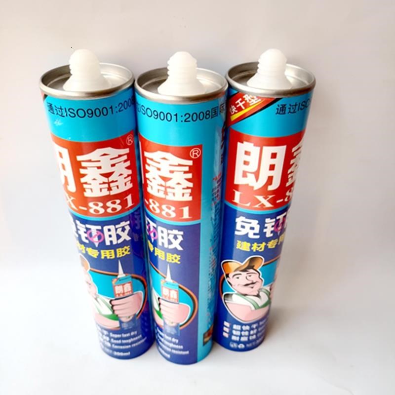 正品朗鑫免钉胶强力瓷砖免打孔比钉牢墙镜子置物架液体钉踢脚线瓷