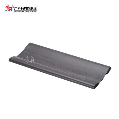 广科适用于理光7001转印带7502 7503 6001 8000 7500凯顿转印皮带