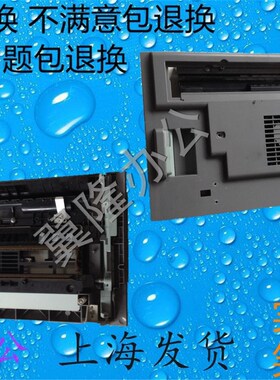 包邮柯美 1611  7216  7521震*旦AD166 168 216 226  侧门组件