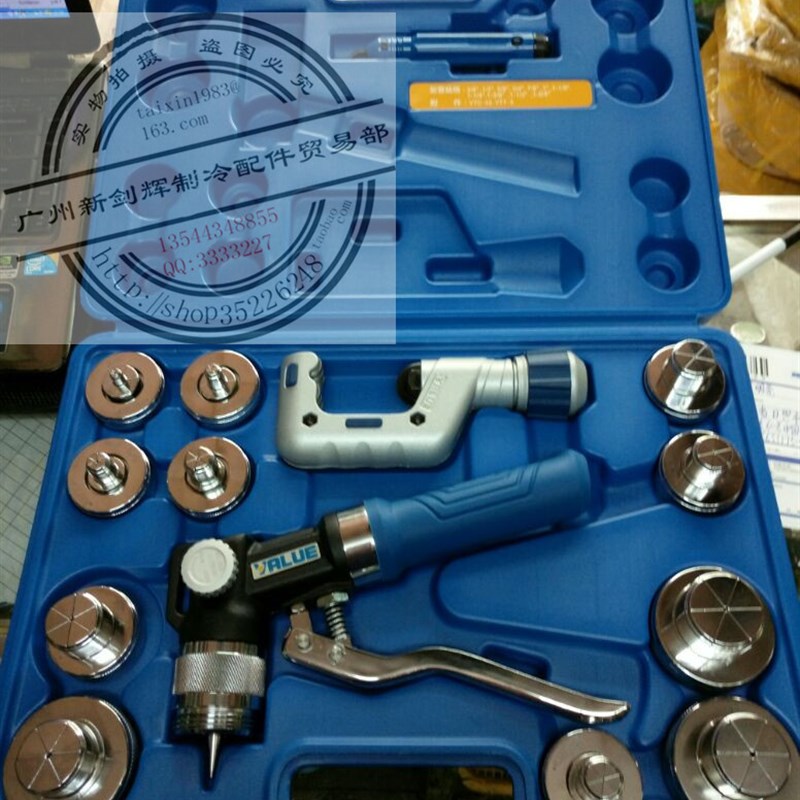 飞越 胀管器 VHE-42 液压 铜管涨口器 制冷空调冰箱汽保工具配件