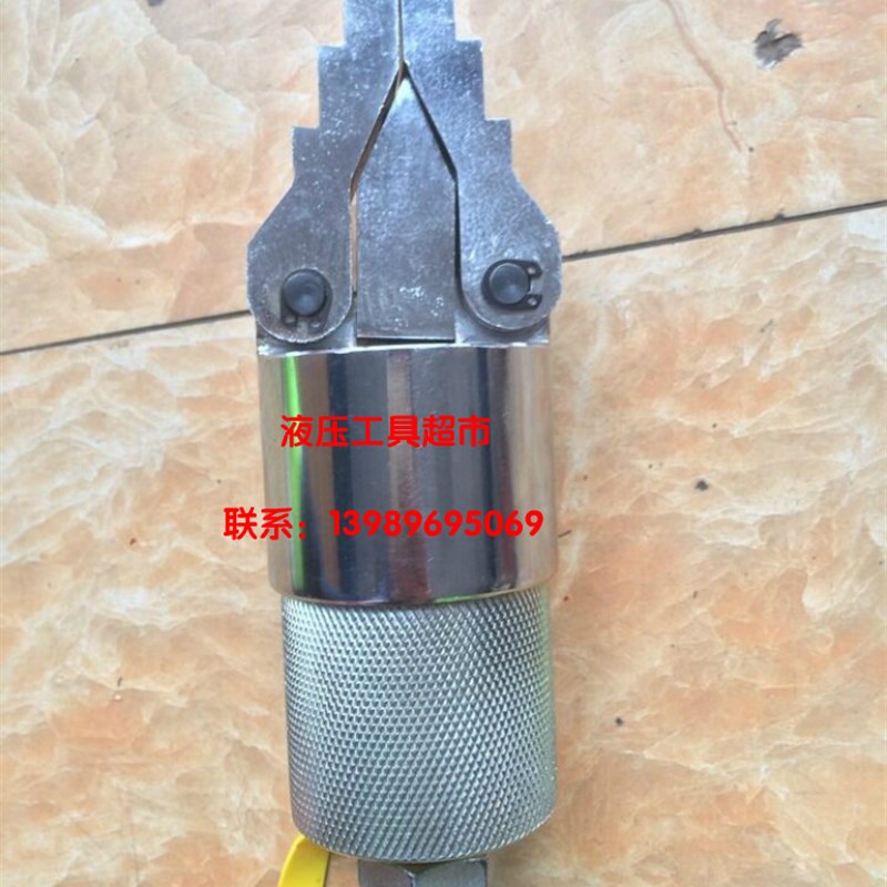 分体式液压法兰分离器YQ-30扩张器手动扩开分离工具消防破拆工具1