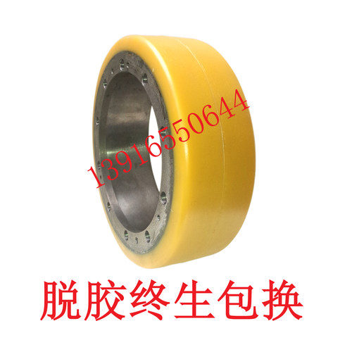 卓一XEK电动堆垛车轮子XEK10驱动轮250*80XEK15平衡轮XEK20承载轮