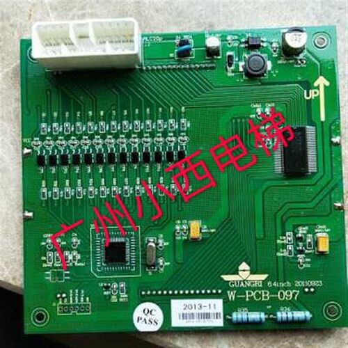 全新原厂正品广日电梯液晶显示板W-PCB-097 全新14812006-A