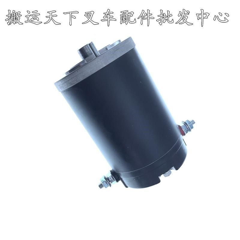 杭州雷翼叉车液压站起升降马达48V500W电机CBD15-WS杭叉雷翼配件