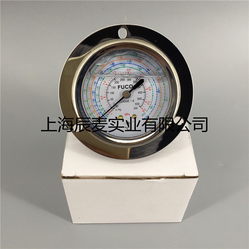 正品台湾FUCO压力油表冷库高压油表低压油表空调防震制冷机组油表