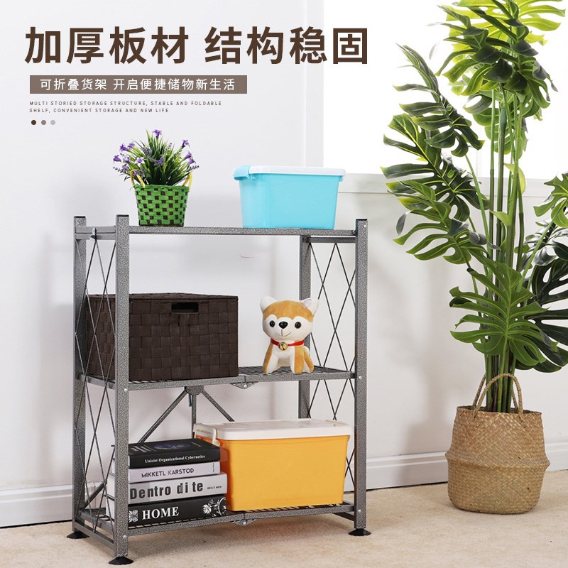 加厚折叠货架车厨房置物架家用储物收纳架万能展示架免安装角钢架
