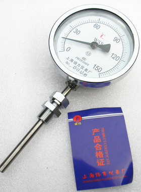 活动卡套 WSS-415 315 515径向 双金属温度计 温度表/工业用/管道