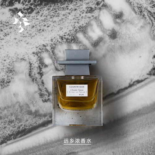 KILN参象 远乡浓香水 花香焚香调中性香YILI珍藏沙龙香高级感礼物