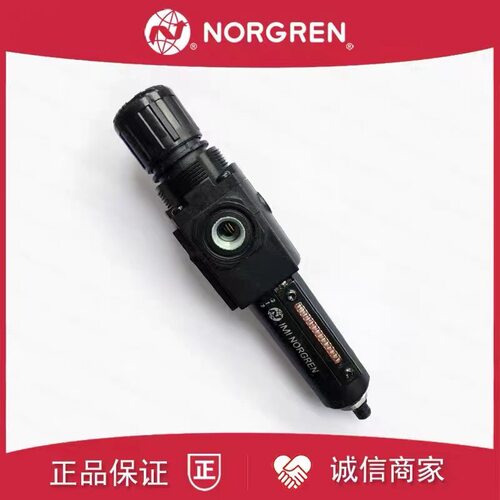 B72G-3GK-AE3-RMN诺冠过滤器调压阀3AK/3BK/AE1/AE3/RMG/RCN/RFN