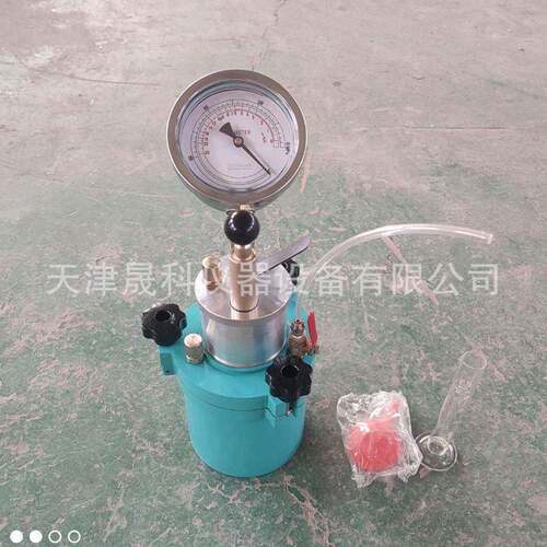 LS-546数显砂浆含气量测定仪B2030仿德式直读式砂浆含气量测定仪
