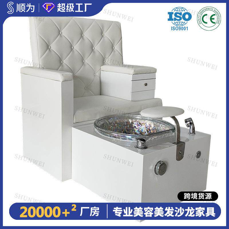 跨境修脚椅会所沙龙养生修脚遥控美甲足疗按摩沐足足浴沙发泡脚