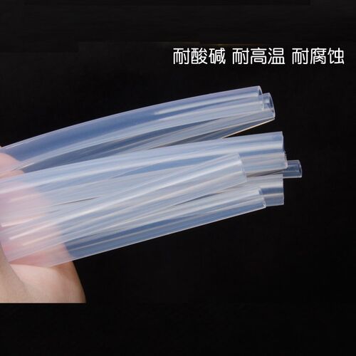 特氟龙FEPe油漆管涂料管透明四氟管输送油漆耐高低温防爆耐酸碱