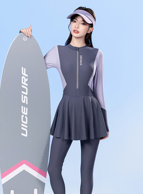 泳衣女长袖长裤2025新款爆款冲浪服防连身裙潜水服高.级感加大码