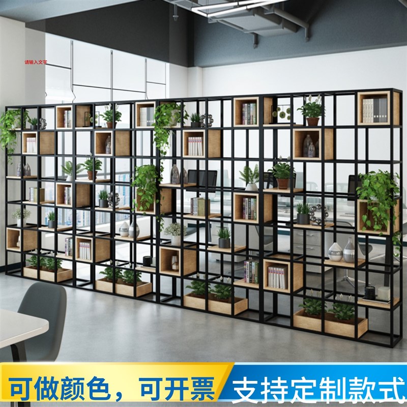 欧式铁艺落地f屏风隔断客厅架子实木书架现代简约展示架隔板置物