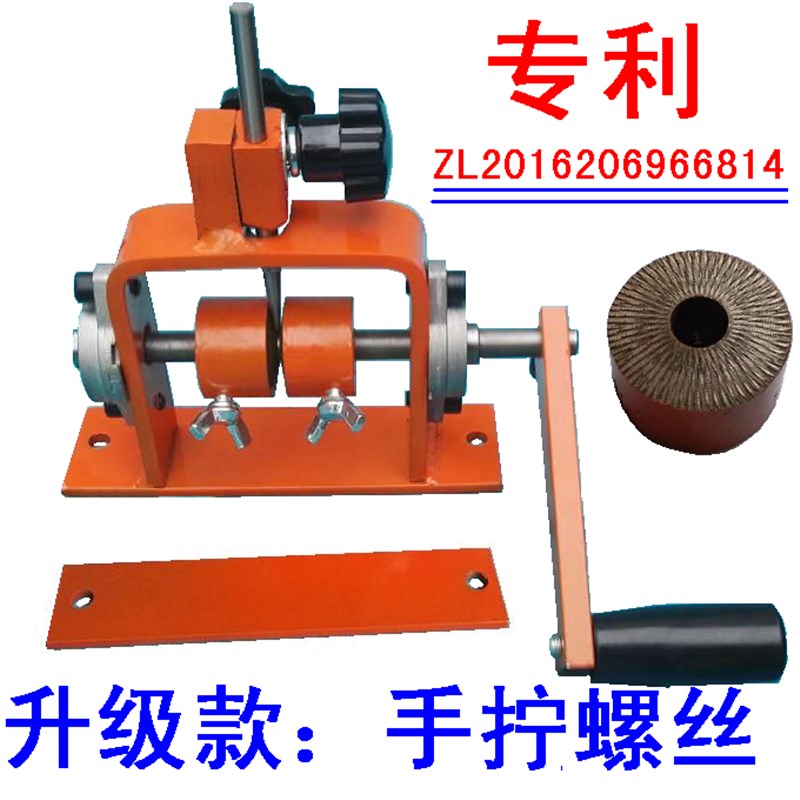新型省力手摇剥线机剥皮y机剥线钳剥线器扒皮机拔线机