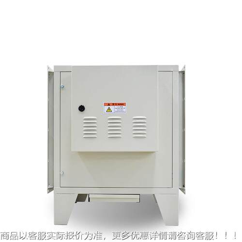 低空排放油烟化器店饭厨DL-200房用4净000风量静电式餐饮油商烟净