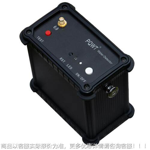 PQWTPQWT-M系M100找水仪Mobil Groundwater Detect准o-r精定位e手