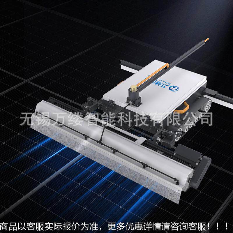 标准版LS-7PRO能运维机器