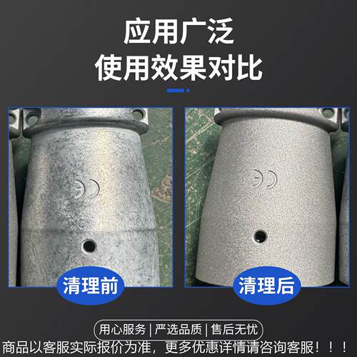 通FOT过式抛丸机境跨工厂大型型抛材除锈铸丸锻件钢结构表面清理