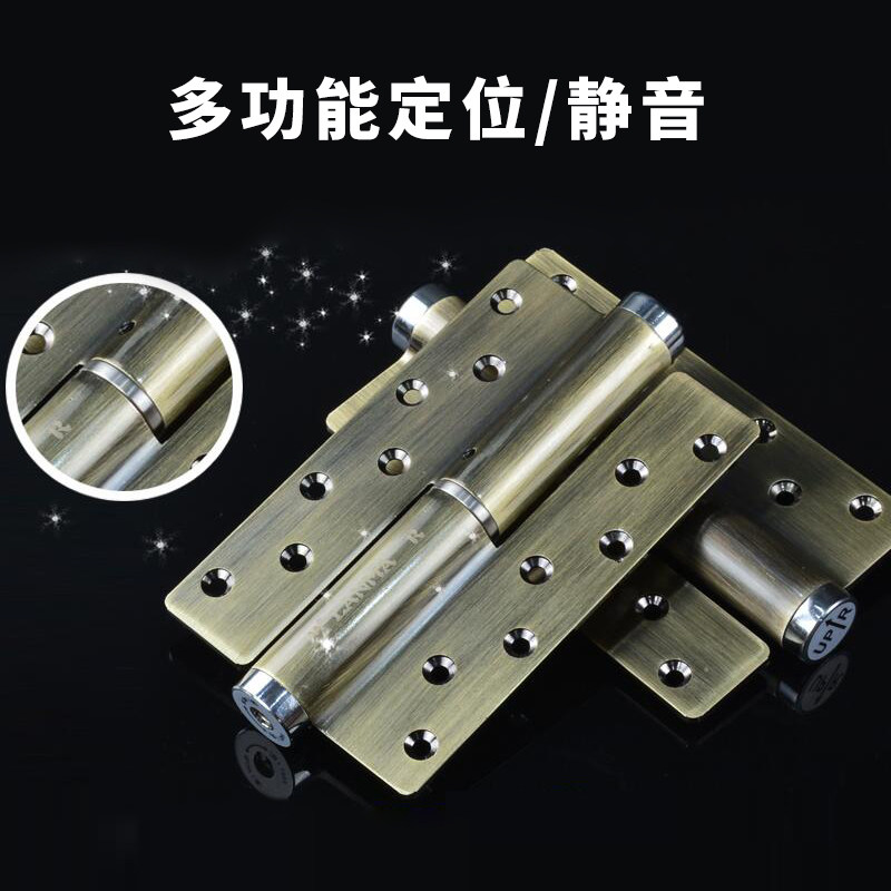 隐形门合页6寸黑色液压自动关门闭门器门暗门隐形背景墙一片价