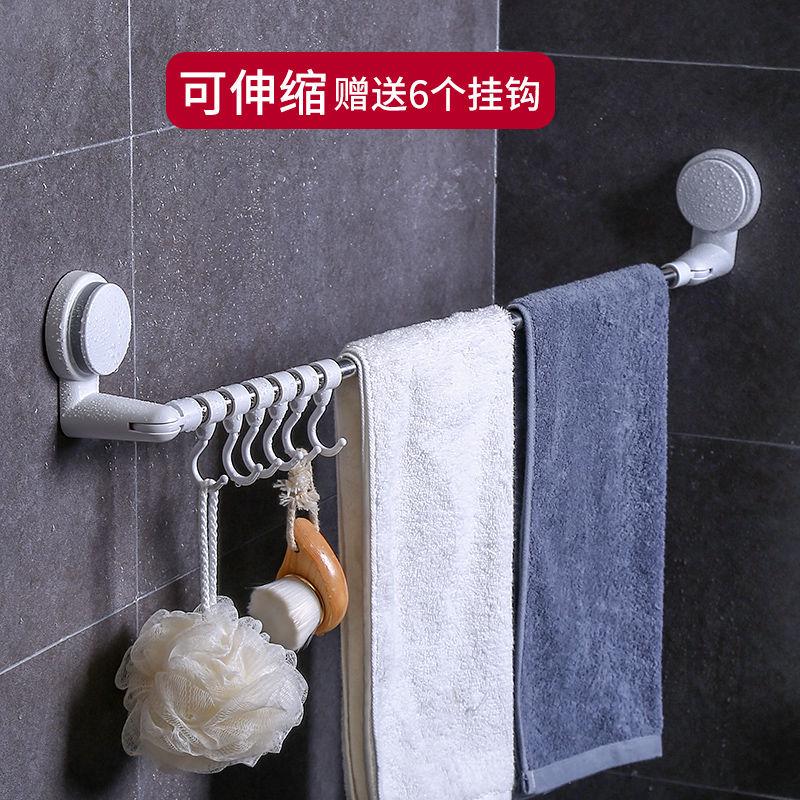 强力吸盘式毛巾架免打孔浴室毛巾杆不锈钢置物架卫生间伸缩浴巾