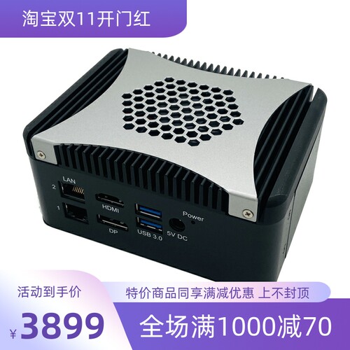 AI IoT视觉分析网关x86开发板兼容树莓派研扬UPSquared+AI Core X