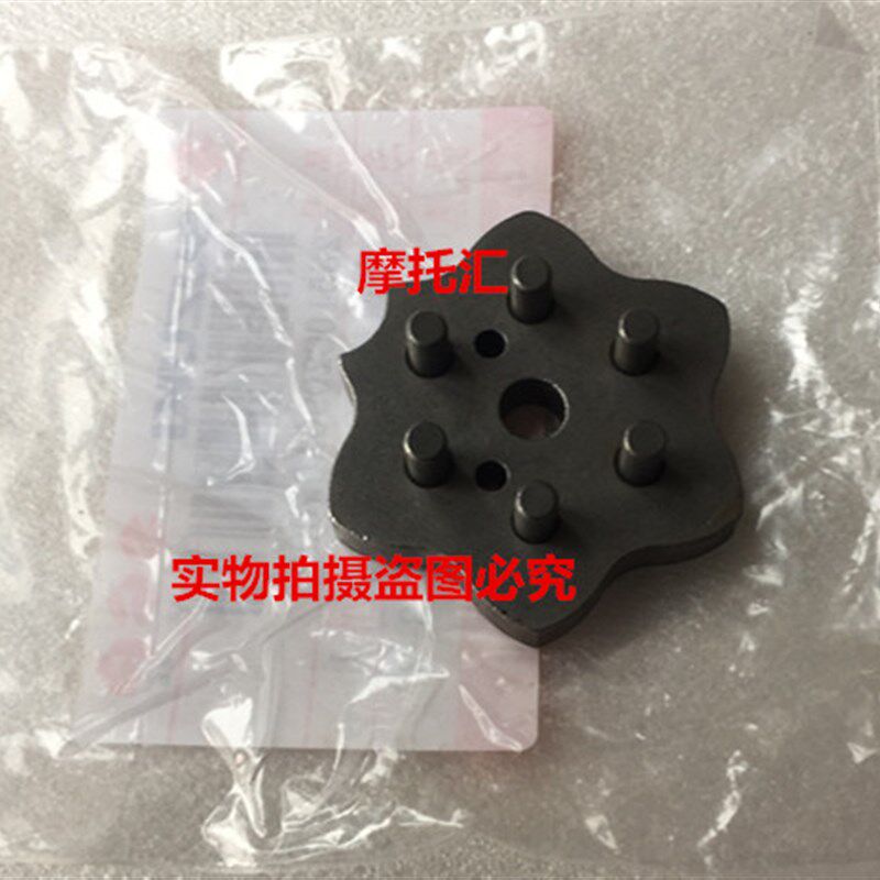 铃木骏驰摩托车配件GT125QS125-5凸轮变档齿轮凸轮定位五星齿