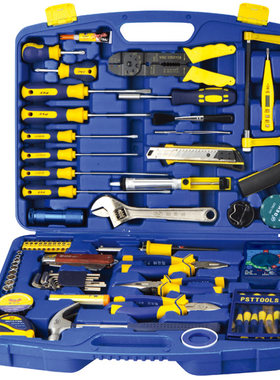 德国品质帕司特 70件套电讯电工工具组合套装五金工具 狂派工具箱