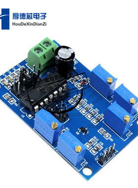 ICL8038中低频信号源 波形信号发生器 正弦波三角波方波模块