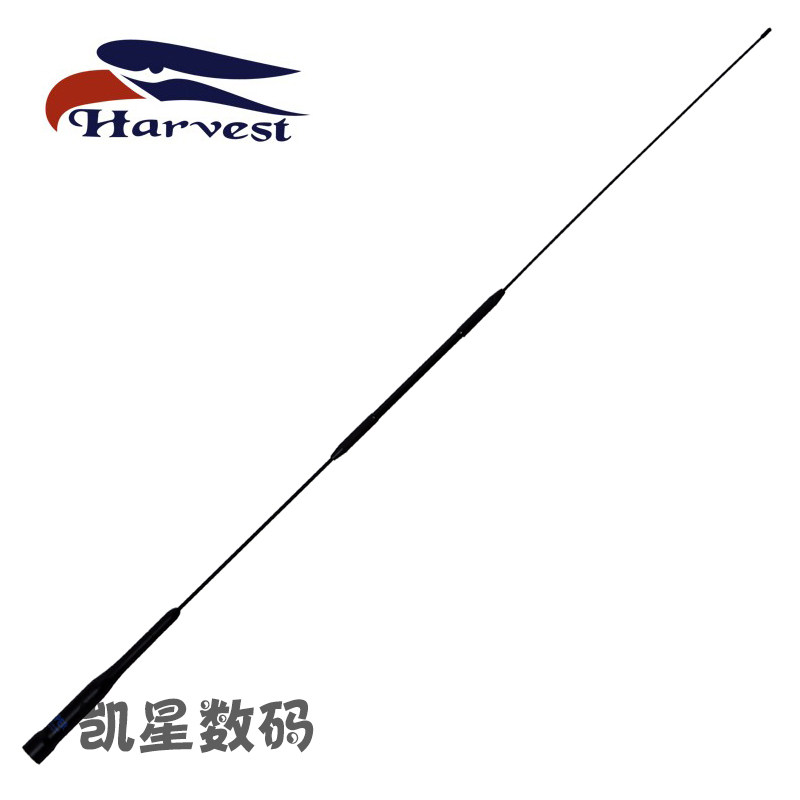 台湾老鹰正品 AZ-507BFX uv双段 对讲机车载天线 电台软性 高增益