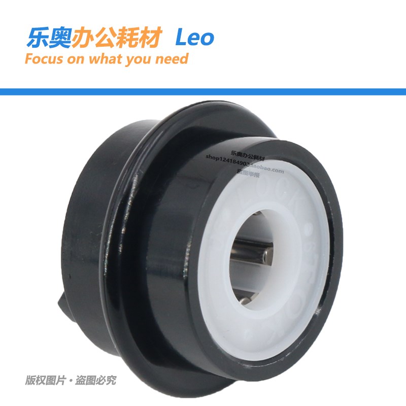 原装 新都Sindoh N510 N511 N512纸盒单向轮 单向轴承A02E561100 - 实物图