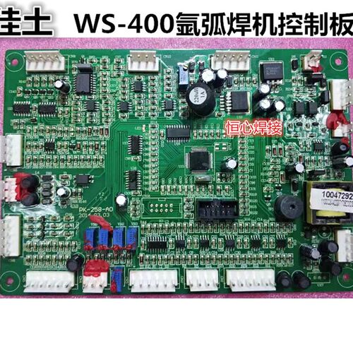 佳土 WS-400 W398 氩弧焊机控制板  PK-258-A0 线路板 电路板