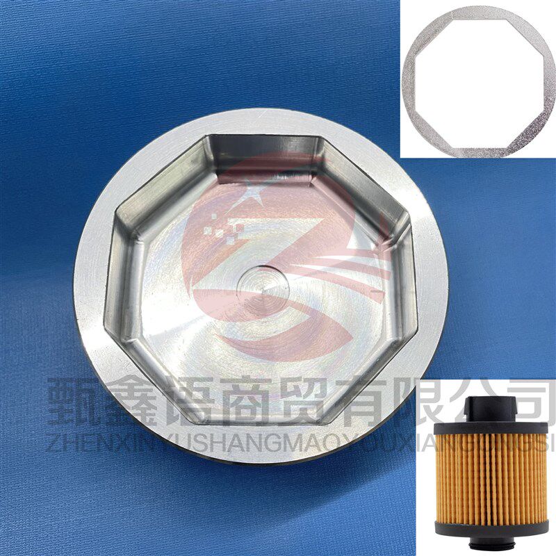 机油滤清器扳手兰博基尼Gallardo 07L115561C 2008款盖拉多机油格