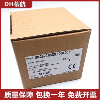 库伯勒替代型旋转编码器N8.3620.05D0.1000.0011质保一年可靠耐用