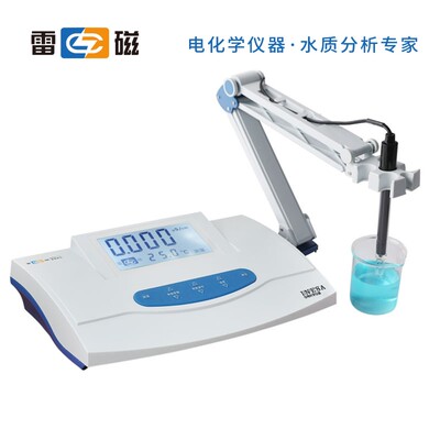 上海雷磁DDS-307A电导率仪TDS测量仪DDS-307纯水测试仪EC计
