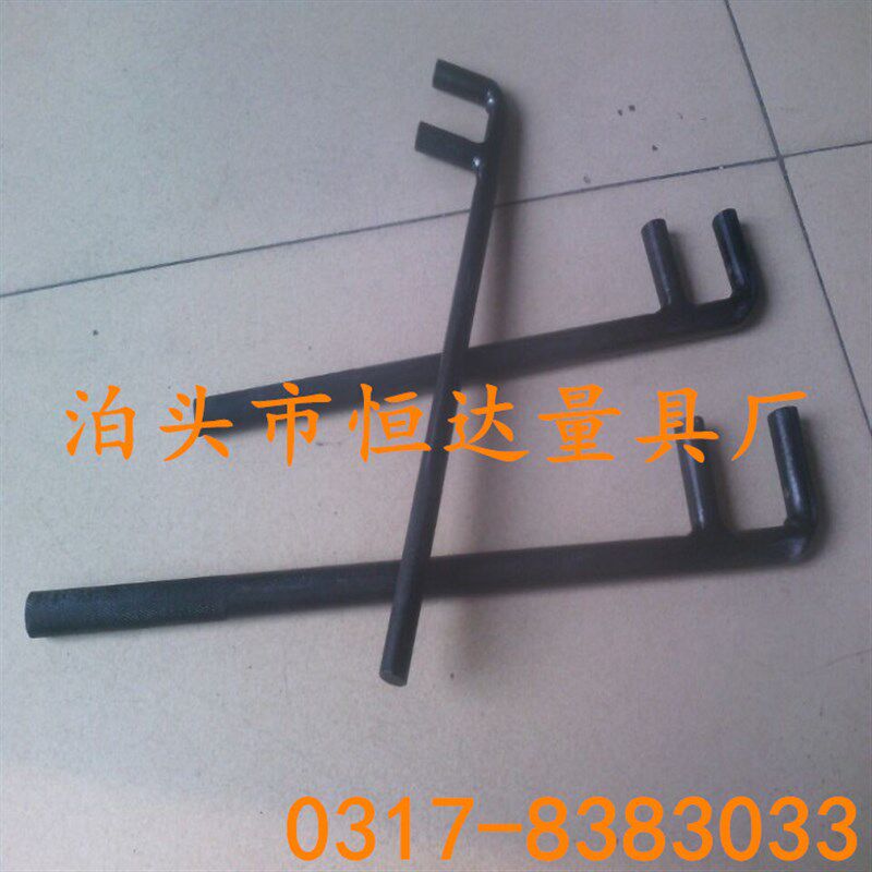 钢制两爪阀门钩扳手 F型扳手 碳钢阀门扳手 钩扳手22*800mm