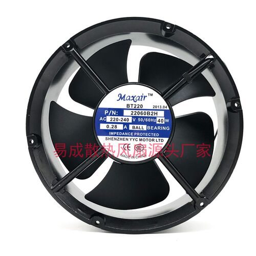 Maxair BT220 22060B2H AC 220-240V 0.28A 40W 轴流风机滚珠风扇