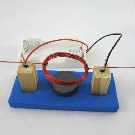 科技小制作儿童科学实验玩具手工自制DIY电动机物理电磁感应器材