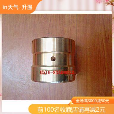 徐工吊车徐工起重机配件吊车配件铜套变幅基本臂套滑轮铜套