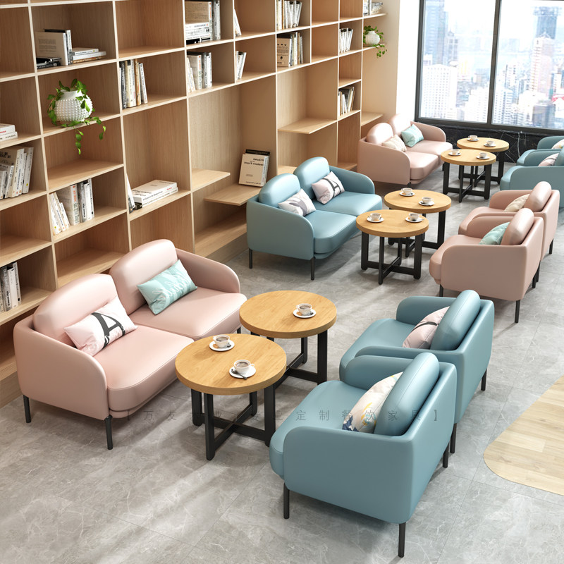 甜品店奶茶店桌椅组合休息区书吧清吧咖啡厅酒吧软包铁艺沙发卡座