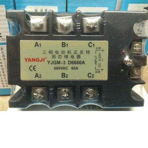 阳继YANGJI 三相正反转固态继电器 YJGM-3 D6660A(三线二控)