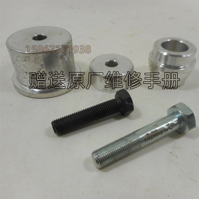 EA211凸轮轴油封安装工具T10478大众奥迪油封安装 EA211油封工具